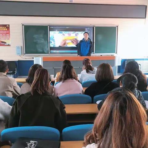 课题引领成长 实践提升实效——和安里小学课题组参加海港区第三课题组教研活动