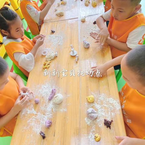 手工面食花样多——新新宝贝幼儿园面食手工制作活动