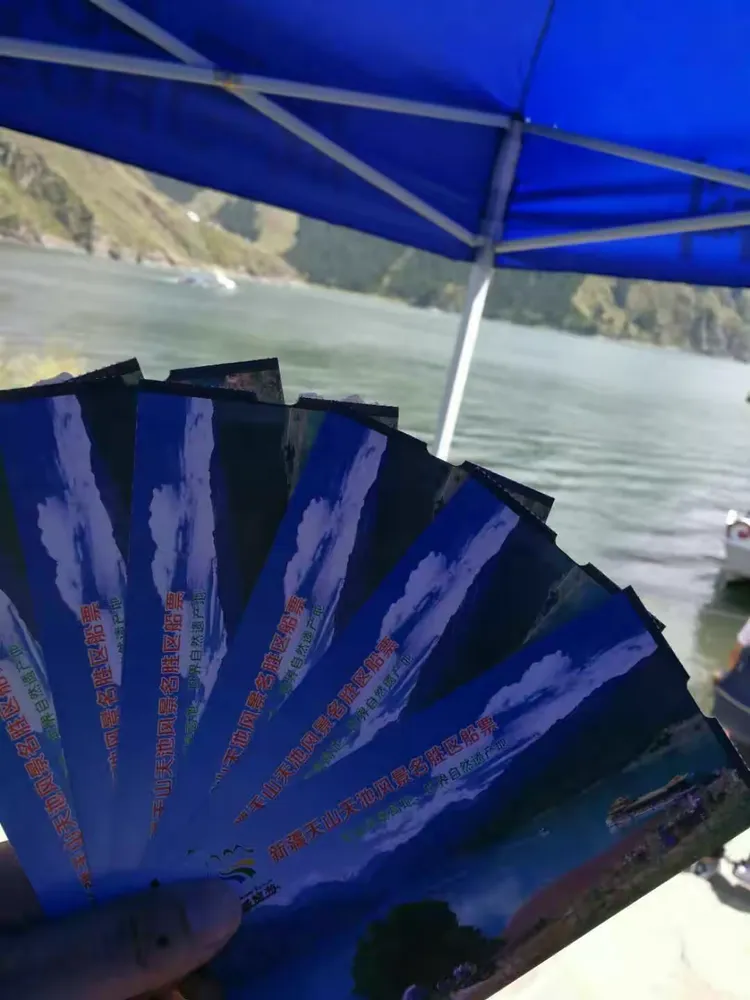 新疆天山天池船票多少钱 新疆天山天池船票多少钱