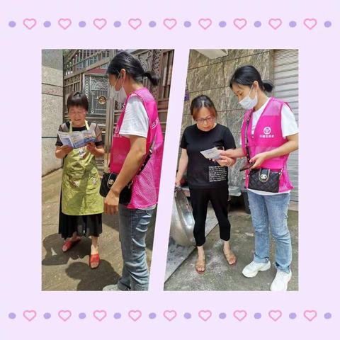 兰溪市水亭畲族乡金印村文化礼堂志愿者开展“防范养老诈骗”宣传活动