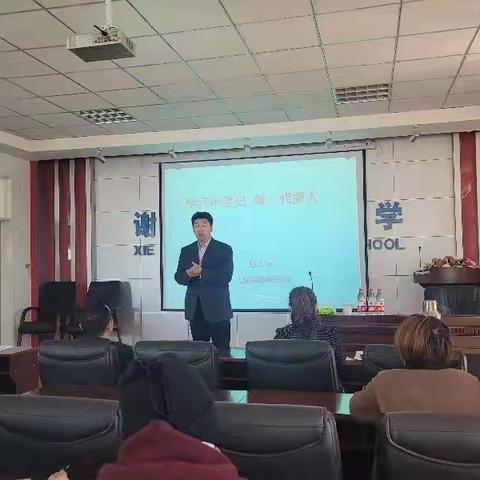 学百年党史，做一代新人