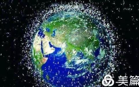 垃圾分类新时尚 健康文明我先行