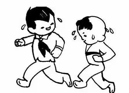 身心健康快乐成长