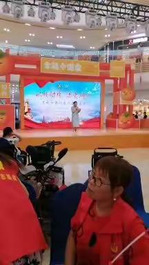 以残助残   与爱同行——丹阳市老干部收藏协会剪纸分会聚缘剪纸爱心团队公益义卖活动