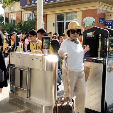 快乐实践 向阳成长——记正则小学五年级(6)班全体学生参加少阳实践基地活动