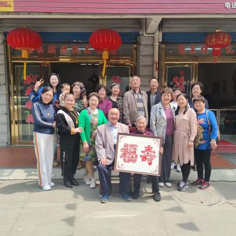 春天里，剪纸与剪字的一场约会