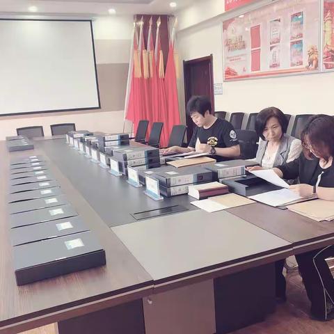 重标准  抓特色  促发展——宽城区宋家小学“基层党支部标准化建设”迎检活动报道