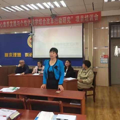 凝聚集体智慧 打造实效课堂——宽城区宋家小学数学集体备课活动报道