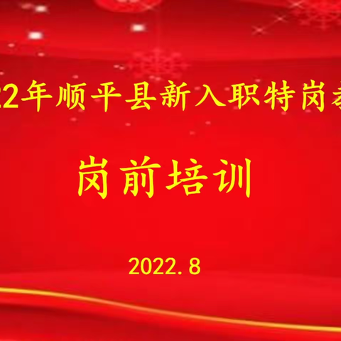 汗水终将转化为收获！