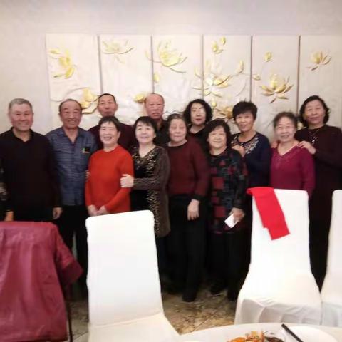 发小、同学聚会