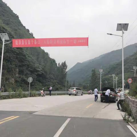 九峰镇“四举措”抓好防汛、防滑、防溺水工作