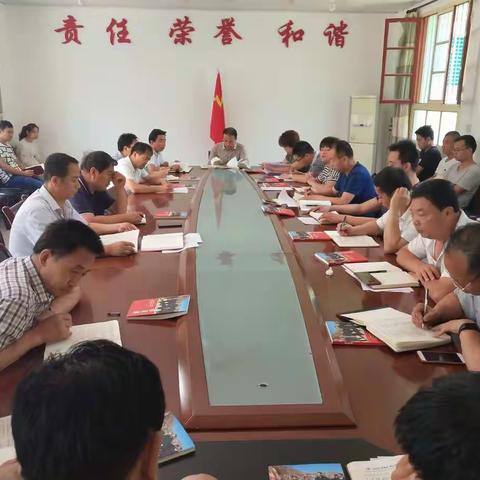 积极谋划，主动作为，九峰镇开展“固定扶贫日”帮扶工作