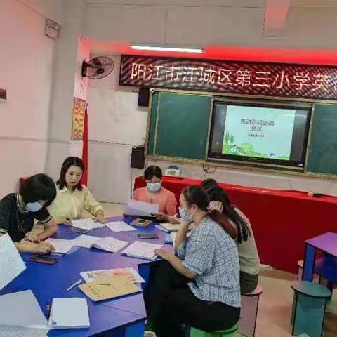 以教促研，以教促学