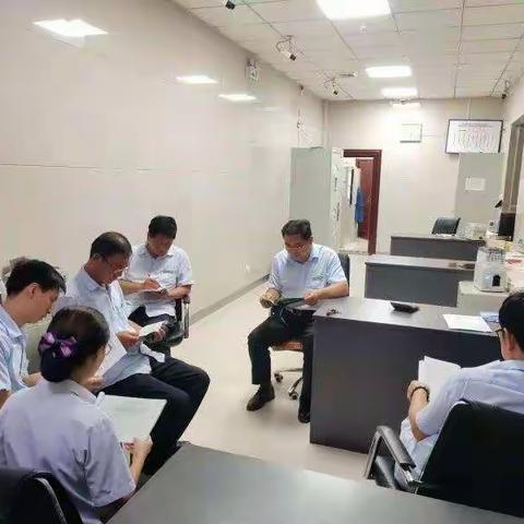 诚信团结，追求卓越——东杨庄信用社“筑基”学习！