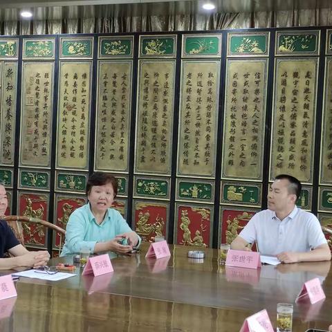 聚焦下半年重点工作，民盟碑林区工委召开工作会议
