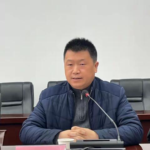 西安碑林书法家协会召开第一届第四次理事会