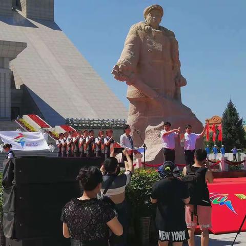 黑龙江省第十四届运动会开幕式