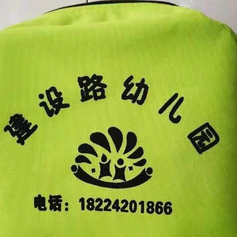 【疫情防控无小事】宜宾市翠屏区建设路幼儿园提醒：做好个人防护，坚持戴口罩！戴口罩！戴口罩！