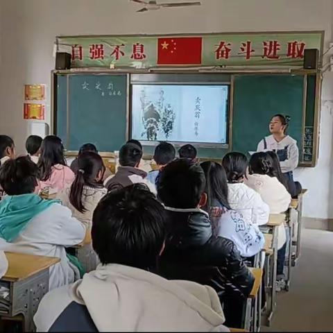 校际交流，共同提高——界首中学与塔前中学举行校际教研交流活动