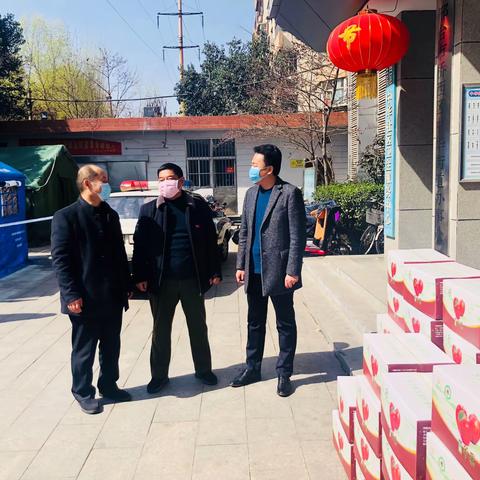 【中华防疫暖心事】爱心苹果送一线“防疫人”---市科协为中华街道赠送苹果