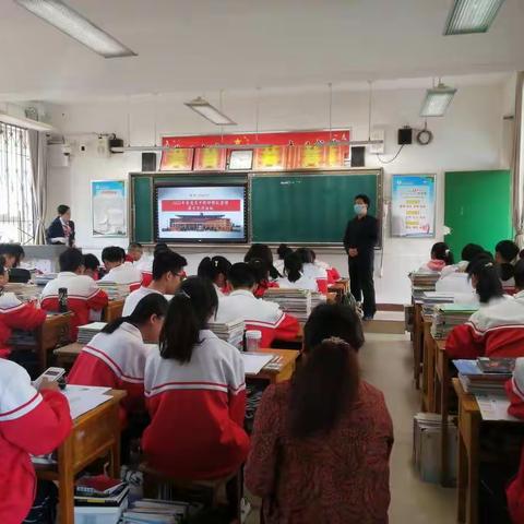 缕缕清新迎面来，熠熠生辉耀课堂