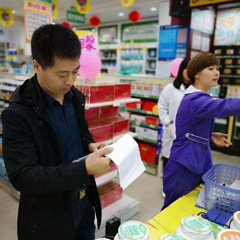 深入走访药品企业，全面排查黑恶线索