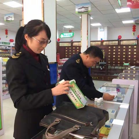 西安市食品药品监督管理局开展抽验不合格药品涉及企业专项稽查“清零行动”