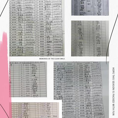 凝心聚力齐携手，同心同行护成长———记城西小学四年级家长会