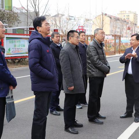 教体大融合，成长向未来——山东省体育局领导莅临滨城区第二实验小学调研指导工作