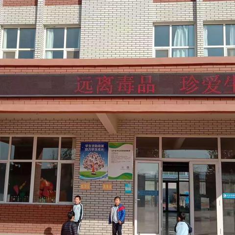 鄌郚镇包庄小学