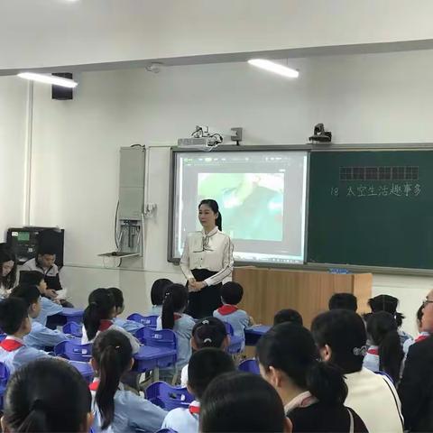 领略汉字文化 感受汉语之美  小学语文送课下乡走进东城小学