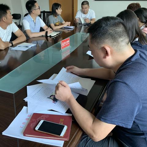 新安县新华书店组织党建学习