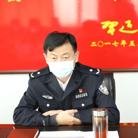 交管局部署开展“提升素质树正气 埋头苦干争一流”学习教育活动