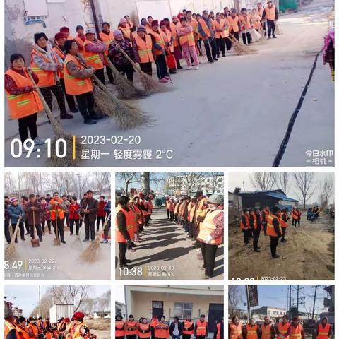 2023年2月第四周江苏丰盈濮阳县项目部环卫周报表