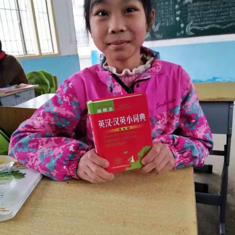 祁阳县城建投结对帮扶文富市镇忠诚完小