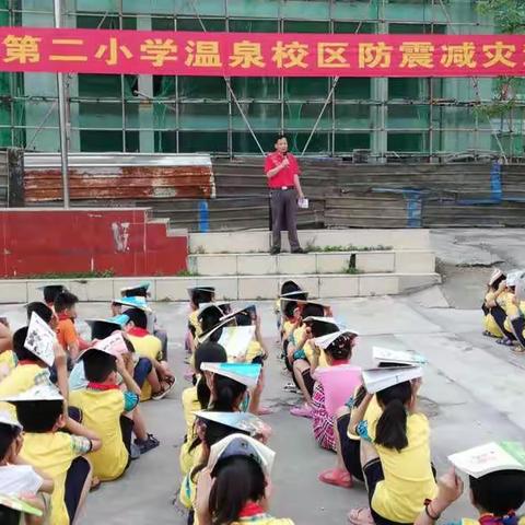 陆川县第二小学温泉校区开展防震减灾紧急疏散演练活动