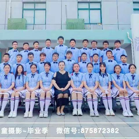 乐童摄影--2022南湖第一小学六③班毕业册