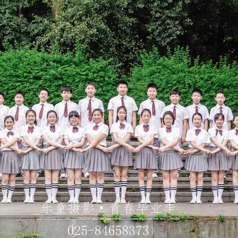 乐童摄影-苏杰学校六4⃣️班