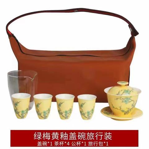 景德镇耀阳陶瓷有限公司的美篇