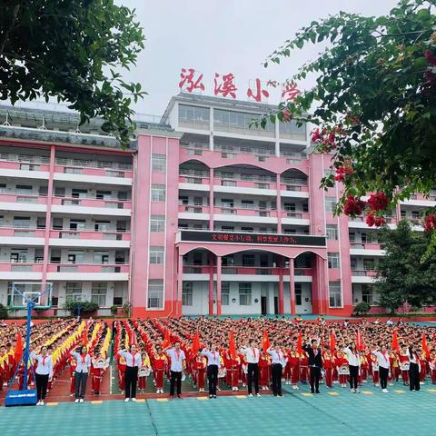 九月清风送爽际，六（8）学子锋芒时