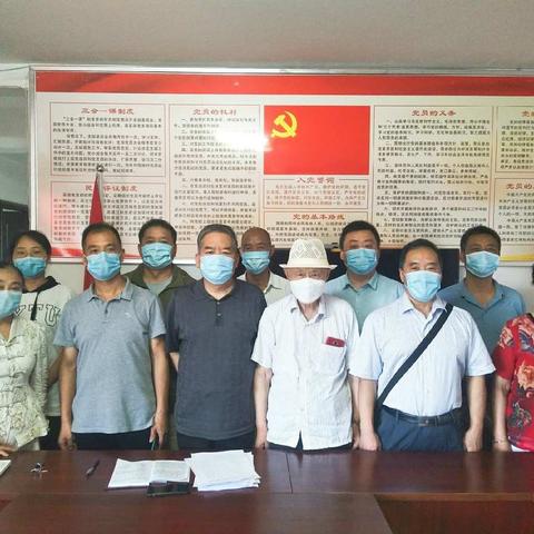 “争朝夕 强党建 抓实干 谱新篇”——电子二路东社区开展5月主题党日活动