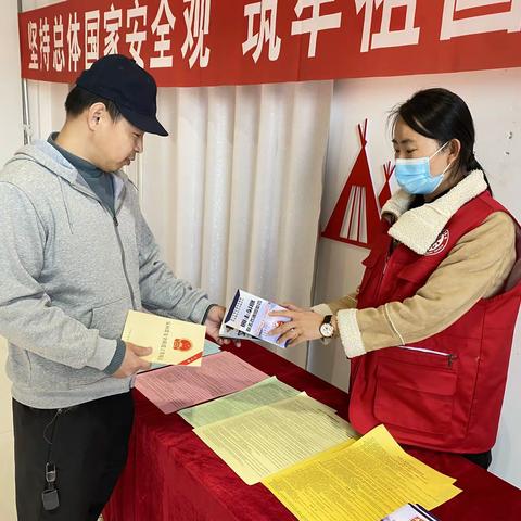 敖乡新时代文明实践所多措并举开展“4•15”国家安全教育宣传活动