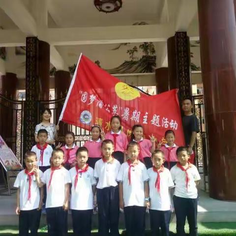 长大以后—“圆蒲公英梦”暑期科技实践活动侧记