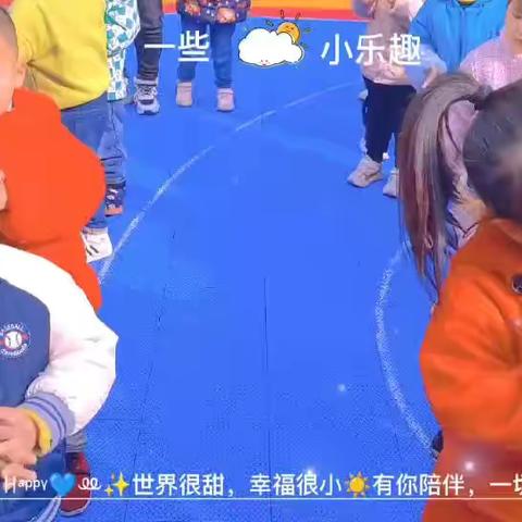 北塔区东方阳光幼儿园中二班第三周精彩回顾