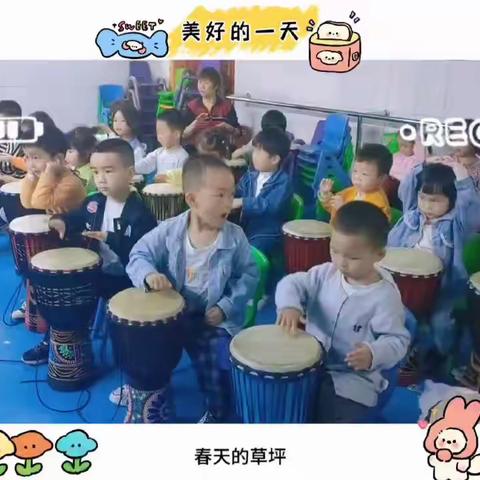 北塔区东方阳光幼儿园中二班第十一周精彩回顾