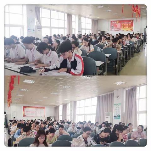 沉思呐喊妙引领，云集响应诚求索——驻马店市2022年高考语文命题趋势分析和备考策略培训会纪实