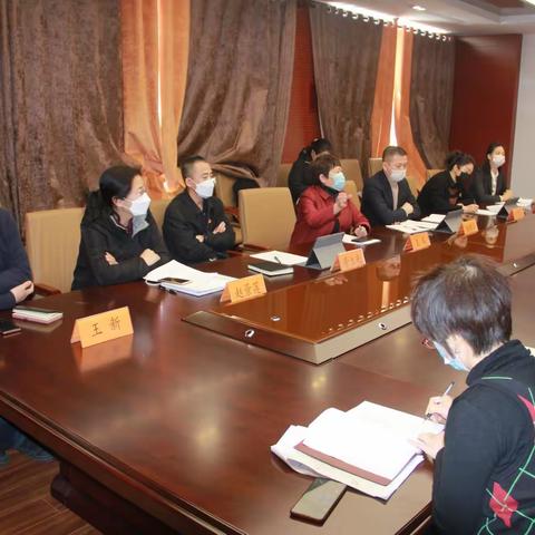 二道区召开疫情期间网络教学听评课现场会