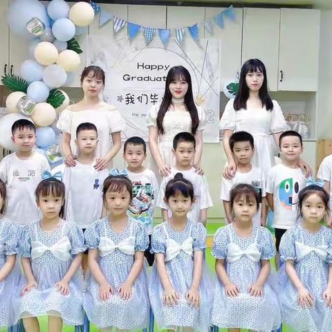 “毕业不分手，童年不散场”爱苗幼儿园大三班毕业典礼🎓