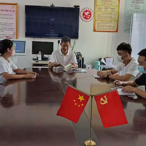 杨庄村认真学习《习近平谈治国理政》第四卷