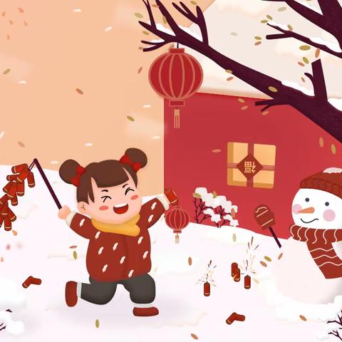 朱寨幼儿园放假啦